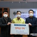 월드엔지니어링주 이미지