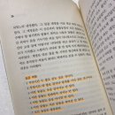 계명농장2 이미지