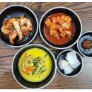 삼선미나주곰탕 - 김포시 | 염소전골 먹었어요 보은맛집 삼선미나주곰탕 보은점 후기