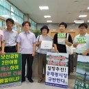 모산골 이미지
