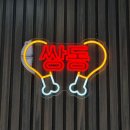 북원상가시장 이미지