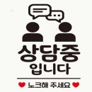 싸인플러스 쇼핑하우