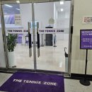 더테니스존무인24시