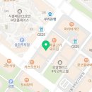 새롬요양보호사교육원 이미지
