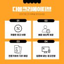 제일디자인광고 이미지