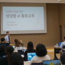 챗gpt와 인공지능활용  이미지