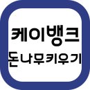 테크누리 이미지