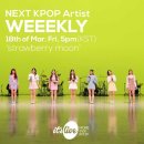 it's Live (@itsLIVEofficial) Tweeted:＜COMING UP NEXT＞ 이미지