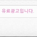 예가삼겹살