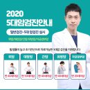 연세수내과의원 이미지