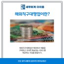 이음세무회계사무소 네이버블로그