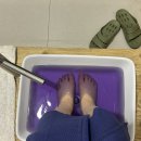 예나더풋샵