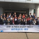 (주)삼성정공 이미지