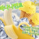 구미전자담배마샤 이미지