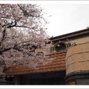 토우목욕탕 이미지