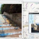 용산-360 이미지