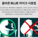 예티인 PC 이미지