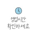 삼성프라자(계양대로) 이미지