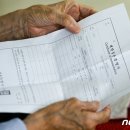 신예경로당 이미지