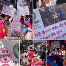 낙원슈퍼 이미지