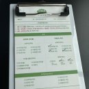잠실새내역맛집 삼계주류 잠실새내본점에서 삼계치킨 맛본 후기