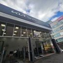 기아오토큐 평내호평점 이미지