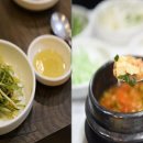 석산참숯가마삼겹살 이미지