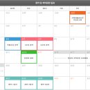 우미개발 네이버블로그