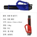 청풍방역 이미지