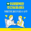 첼로(주간) 이미지