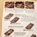 달빛에구운고등어 이미지