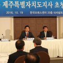 대연정 이미지