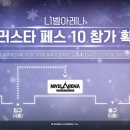 드림세탁 주식회사 이미지