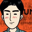 명화마을 이미지