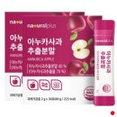 베이킹플러스 이미지