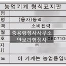 시안행정사사무소 이미지