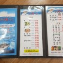 청정회타운 이미지