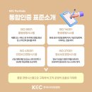 (주)혁진팩 네이버블로그