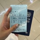 허브인휴양펜션 | 3박 4일 여름 제주도 여행 준비물 리스트 - 일정, 숙소, 경비, 렌트카