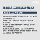 자이언트골프 이미지