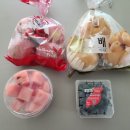 그집과일 이미지