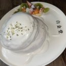 청라 백금당 카페 후기