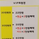 파보헤어 이미지