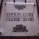 진시황 반점 이미지