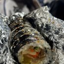 하이미김밥