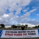 SK picglobal(주) 이미지