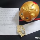 돼지저금통 - 마포구 어울마당로 146-1 | 돼지저금통