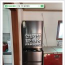 구문경로당 이미지