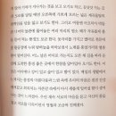 날마다소풍 이미지