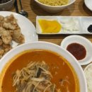 연희네밥상 이미지